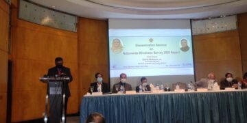 দেশে দৃষ্টিত্রুটিতে ভুগছেন শতকরা ১৯ জন