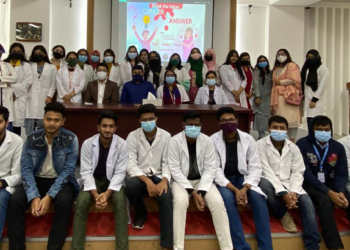 বামেকে বিএমএসএসের উদ্যোগে ক্যান্সার প্রতিরোধী ওয়ার্কশপ অনুষ্ঠিত