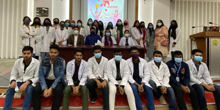 বামেকে বিএমএসএসের উদ্যোগে ক্যান্সার প্রতিরোধী ওয়ার্কশপ অনুষ্ঠিত