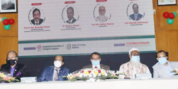 বিএসএমএমইউতে রোবটিক সার্জারির কার্যক্রম শিগগিরই শুরু হবে