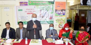 চট্টগ্রামে পরিবার কল্যাণ সেবা সপ্তাহের উদ্বোধন করলেন বিভাগীয় পরিচালক মো. হাবিবুর রহমান