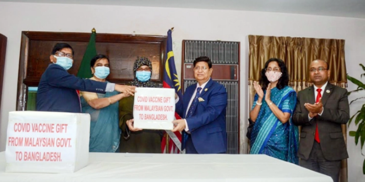 সাড়ে ৫ লাখ টিকা উপহার দিলো মালয়েশিয়া