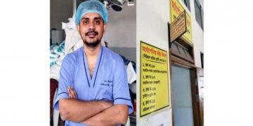 ব্যবস্থাপত্রে দেওয়া পরীক্ষা-নিরীক্ষা হাসপাতালেই করতে হবে