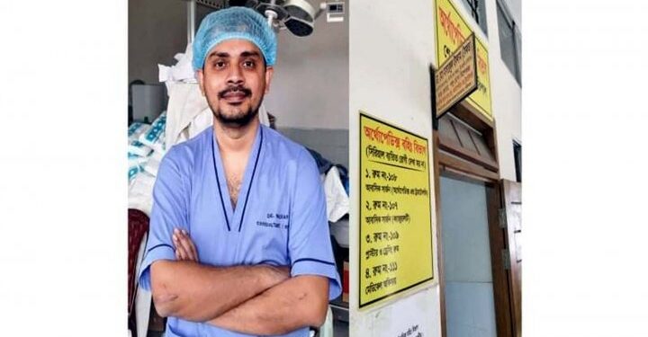 ব্যবস্থাপত্রে দেওয়া পরীক্ষা-নিরীক্ষা হাসপাতালেই করতে হবে