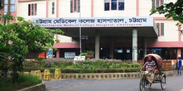 চট্টগ্রামে ৩০ জনের করোনা শনাক্ত, কমেছে শনাক্তের হার