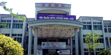 শজিমেকে হার্টের রোগীদের রিং পড়ানো কার্যক্রম শুরু