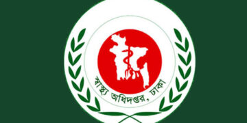 এক সপ্তাহে ২২৮ শতাংশ রোগী বেড়েছে: স্বাস্থ্য অধিদপ্তর