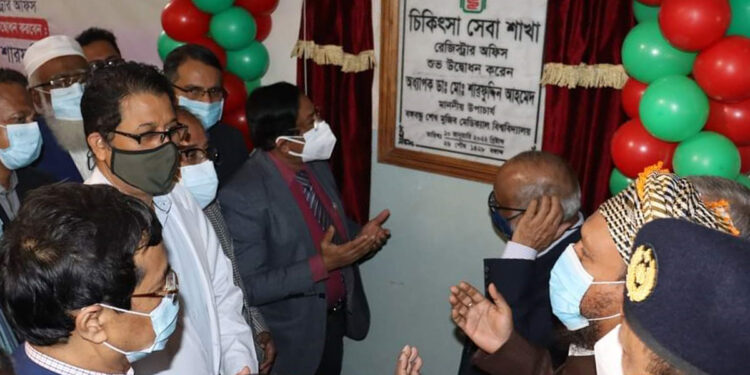 বিএসএমএমইউতে কর্মরতদের জন্য চিকিৎসাসেবা শাখা উদ্বোধন