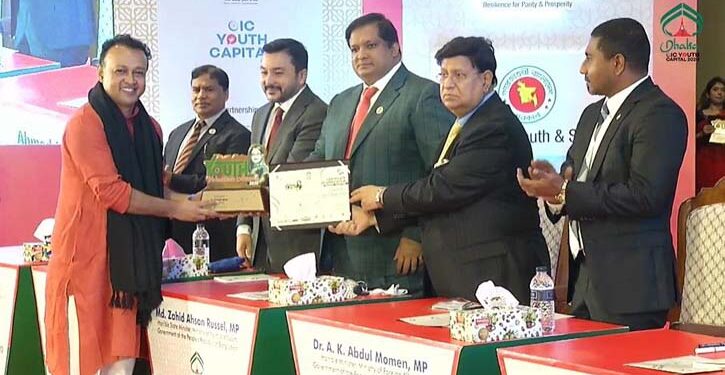 শেখ হাসিনা ইয়্যুথ ভলান্টিয়ার অ্যাওয়ার্ড পেলেন জনস্বাস্থ্য বিশেষজ্ঞ ডা. বিদ্যুৎ বড়ুয়া