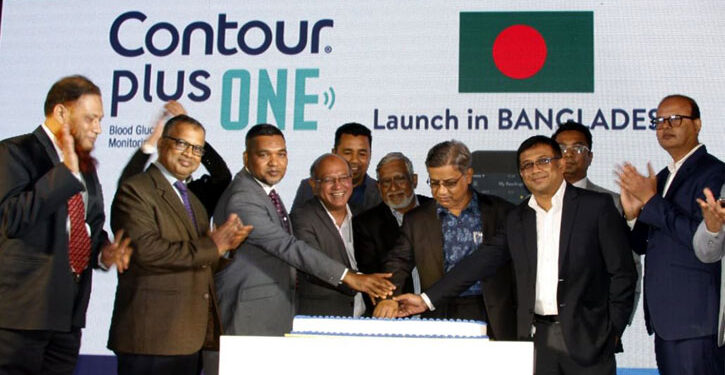 ডায়াবেটিক পরিমাপক মেশিন ‘কনটোর প্লাস ওয়ান’ আনলো স্কয়ার ফার্মাসিউটিক্যালস