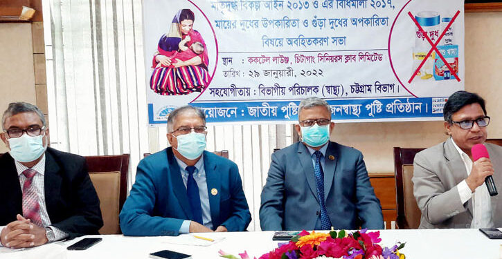 শিশুকে সুস্থ রাখতে জন্মের ১ম ৬ মাস বুকের দুধ দিতে হবে