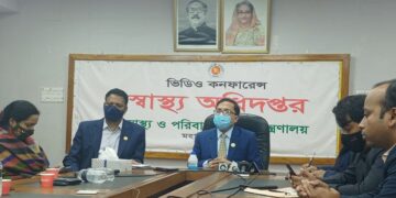 বুস্টার ডোজের বয়সসীমা কমানো হবে: স্বাস্থ্য অধিদফতর