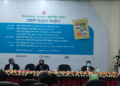 বিদ্যালয় স্বাস্থ্য, জনসংখ্যা ও পুষ্টি শিক্ষা প্যাকেজ মোড়ক উন্মোচন