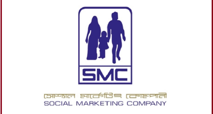 ‘ব্র্যান্ড ম্যানেজার’ পদে এসএমসিতে চাকরির সুযোগ