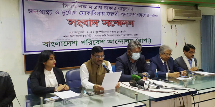 ‘২০১৮ সালে বায়ু দূষণে রাজধানীতে মৃত্যু ১০ হাজার'