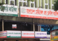 ২ ভারতীয় চিকিৎসকের দেশে রোগী দেখায় অনুমোদন নেই : বিএমডিসি