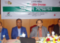 অধ্যাপক ডা. মামুন আল মাহতাব স্বপ্নীলের উদ্যোগে সিলেটে প্রথম লিভার ক্যান্সারের ‘টেইস’ স্থাপন