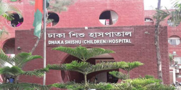বাংলাদেশ শিশু হাসপাতালের নতুন পরিচালক অধ্যাপক ডা. জাহাঙ্গীর