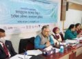 দেশে ক্যান্সার শনাক্তে জাতীয় কোনো স্ক্রিনিং কর্মসূচি নেই : বিশেষজ্ঞদের মত