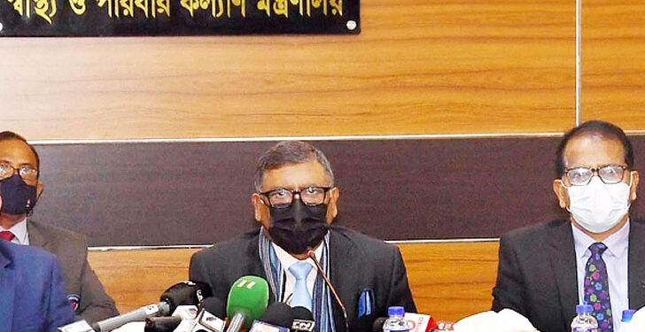 স্বাস্থ্য ব্যবস্থার ডিজিটালাইজেশনে প্রায় ২ হাজার কোটি টাকার প্রকল্প