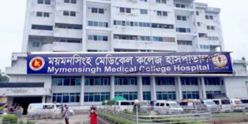করোনা উপসর্গে মমেকে আরো ২ জনের মৃত্যু