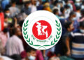 আক্রান্তের হার বেড়ে যাওয়াটা অশুভ ইঙ্গিত: স্বাস্থ্য অধিদফতর