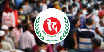 আক্রান্তের হার বেড়ে যাওয়াটা অশুভ ইঙ্গিত: স্বাস্থ্য অধিদফতর