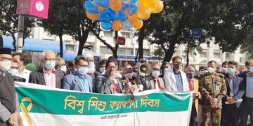 ক্যান্সারে আক্রান্ত শিশুদের ৭০ শতাংশই চিকিৎসায় সুস্থ হয়