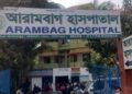 ফরিদপুরে দুই বেসরকারি হাসপাতাল বন্ধ