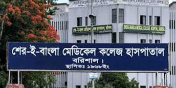 শেবাচিম হাসপাতালের ৮ চিকিৎসককে বদলি, ব্যাহত চিকিৎসাসেবা