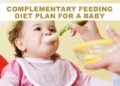 কি ভাবে শুরু করবেন শিশুর আলগা খাবার