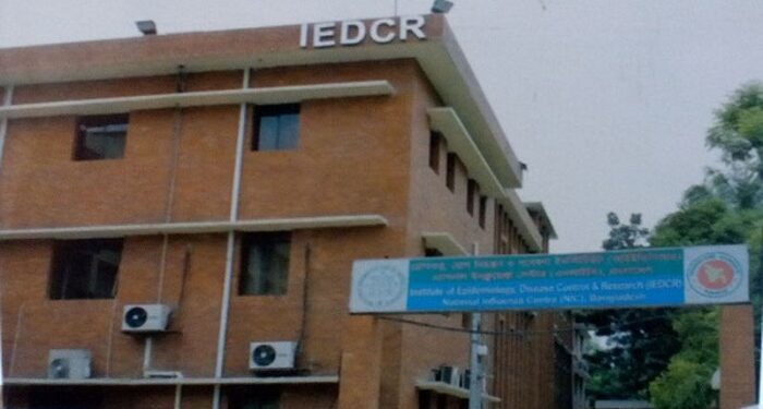 সরকারি চিকিৎসকদের জন্য আইইডিসিআর’র দুটি কোর্স