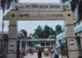 যশোর জেনারেল হাসপাতালে চিকিৎসা সরঞ্জাম দিল জাহেদী ফাউন্ডেশন