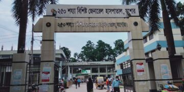 যশোর জেনারেল হাসপাতালে চিকিৎসা সরঞ্জাম দিল জাহেদী ফাউন্ডেশন