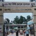 যশোর জেনারেল হাসপাতালে চিকিৎসা সরঞ্জাম দিল জাহেদী ফাউন্ডেশন