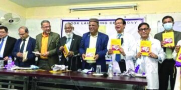 ‘হ্যান্ডবুক অফ প্র্যাকটিক্যাল নিওনেটলজি’র মোড়ক উন্মোচন