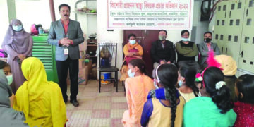 বাকলিয়ায় প্রজনন স্বাস্থ্য বিষয়ক ক্যাম্পেইন সম্পন্ন
