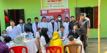 চট্টগ্রাম ফিল্ড হাসপাতাল ফাউন্ডেশনের উদ্যোগে হেলথ ক্যাম্প