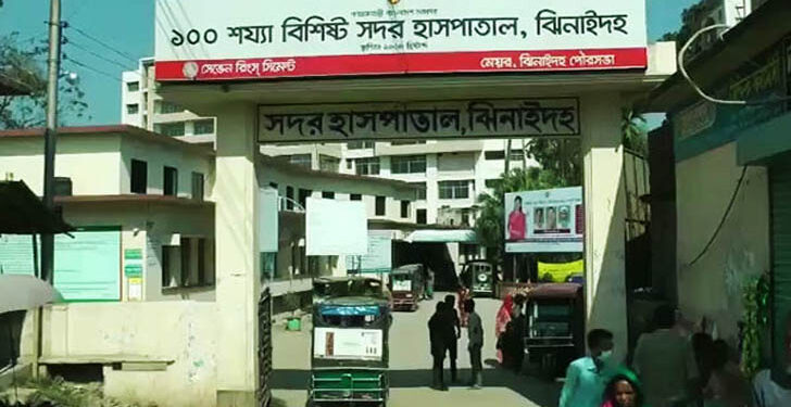 ঝিনাইদহ সদর হাসপাতালে ২টি ভেন্টিলেটর সিস্টেম হস্তান্তর করল তুর্কি রাষ্ট্রদূত