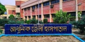 স্বাস্থ্য সেবাতে দেশ সেরা জয়পুরহাট আধুনিক হাসপাতাল