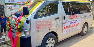 গ্রামীণ স্বাস্থ্যসেবায় ‘স্বপ্নযাত্রা অ্যাম্বুলেন্স