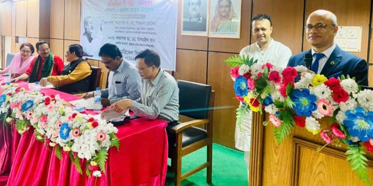 বঙ্গবন্ধুর ৭ই মার্চের ভাষণেই সবাই মুক্তির অনুপ্রেরণা খুঁজে : অধ্যাপক ডা. মো. ইসমাইল খান