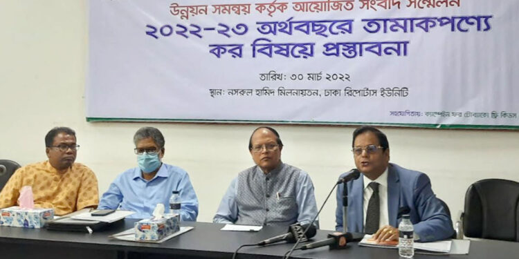 তামাকে যৌনশক্তি হ্রাস পায়, পাকস্থলীর ক্ষতি হয় : ডা. অরূপ রতন