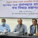 তামাকে যৌনশক্তি হ্রাস পায়, পাকস্থলীর ক্ষতি হয় : ডা. অরূপ রতন