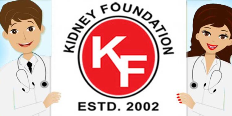 কিডনি রোগের প্রধান কারণ অনিয়ন্ত্রিত ডায়াবেটিস ও উচ্চ রক্তচাপ : কিডনি ফাউন্ডেশন