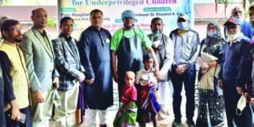 লায়ন্স ক্লাব অব চিটাগাং মেট্রোপলিটনের খতনা ক্যাম্প অনুষ্ঠিত