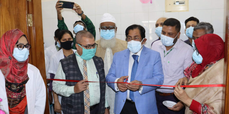 থ্যালাসেমিয়া প্রতিরোধে বিয়ের আগে অবশ্যই রক্ত পরীক্ষা করা উচিত : বিএসএমএমইউ ভিসি