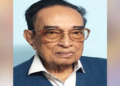 মেডিসিন অধ্যাপক ডা. এ.এফ.এম.আমিনুল ইসলাম আর নেই