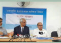 ডায়াবেটিসের মূল কারণ আবিষ্কারের দাবি বাংলাদেশি গবেষকদের
