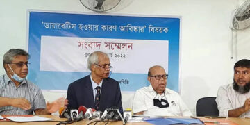 ডায়াবেটিসের মূল কারণ আবিষ্কারের দাবি বাংলাদেশি গবেষকদের